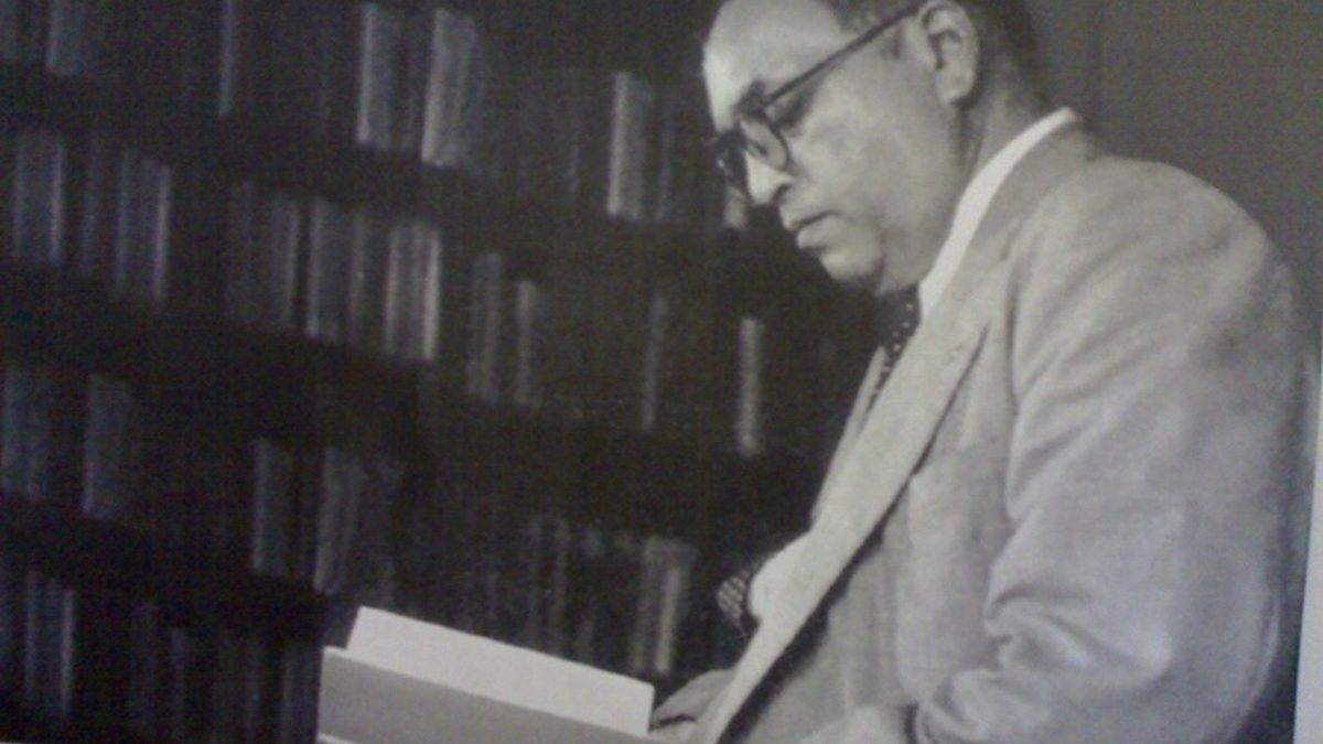 babasaheb ambedkar and books