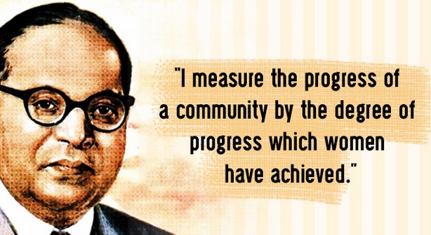 Quotations Of Dr. B.R. Ambedkar | Velivada