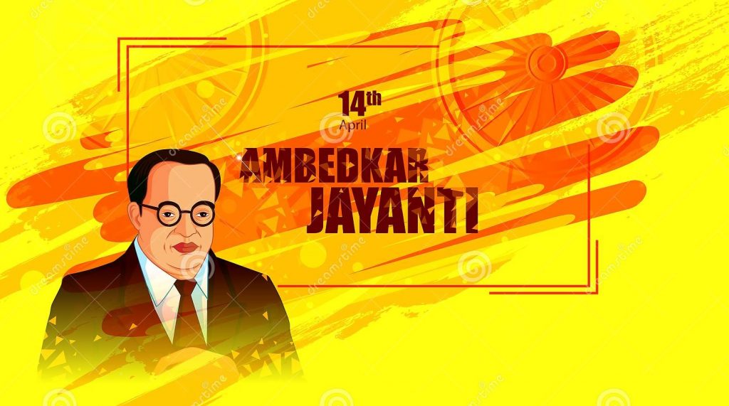 9 Ideas On Celebrating Babasaheb Ambedkar Jayanti Under Lockdown