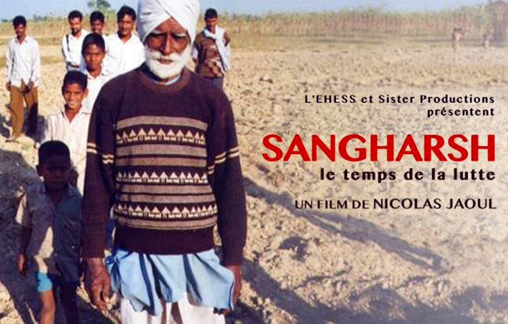 Must Watch Documentary “Sangharsh. Times of Strife” – Story of Dalit Panther Activists in Uttar Pradesh