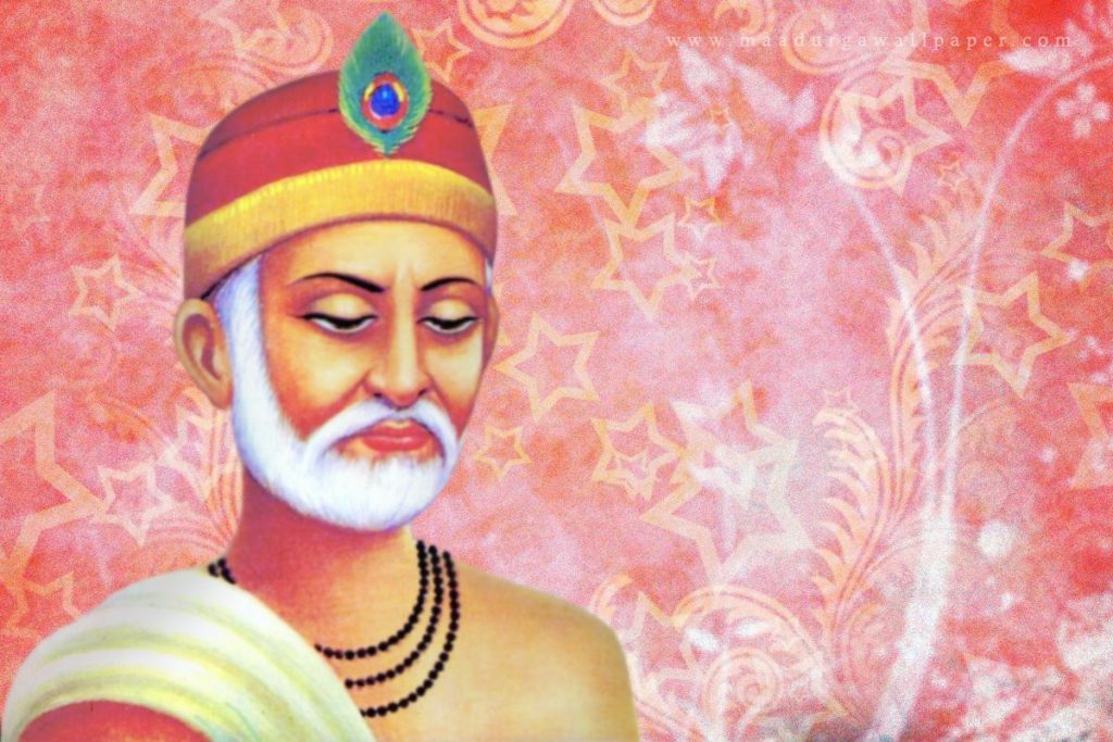 कबीर की विचारधारा से प्रभावित थे डॉ. बाबासाहेब आम्बेडकर