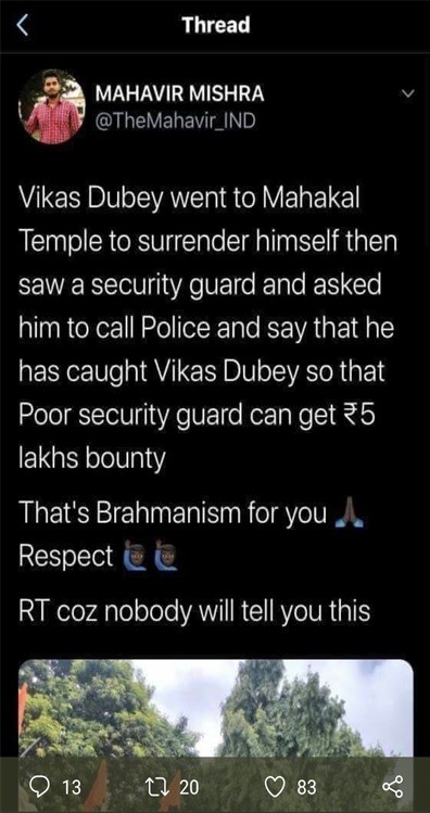 Brahminism