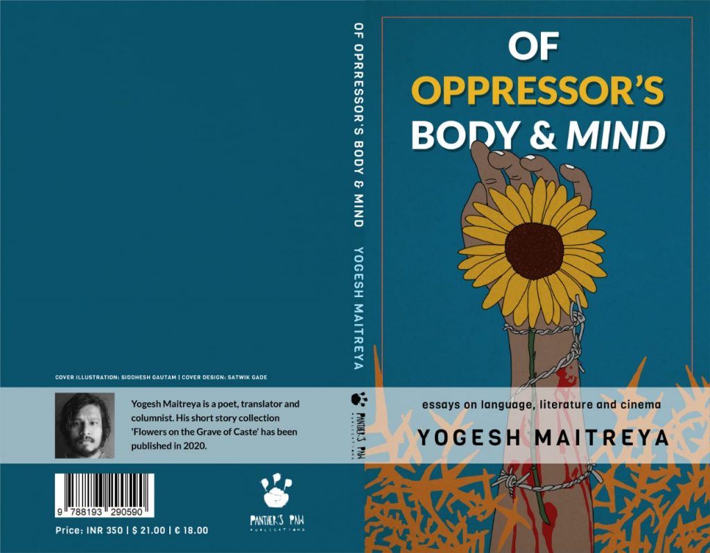 Help Panther’s Paw Publication in Bringing Out New Book “Of Oppressor’s Body and Mind”