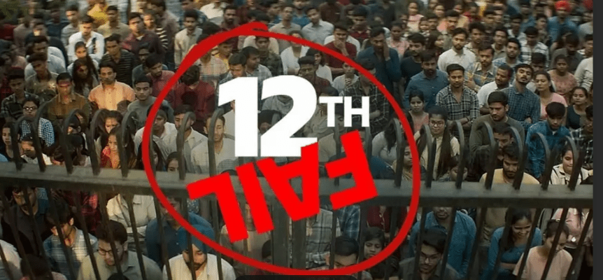 12th Fail Movie and Hidden Caste Privilege: An Critical Analysis 